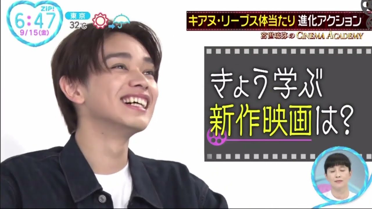 キアヌ最新作ハリウッドが描くニッポン『ZIP!』  2023年09月15日