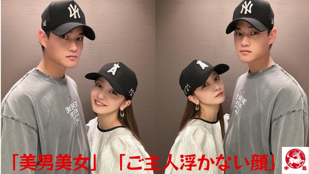 板野友美、夫とのツーショット写真に賛否両論「美男美女」「夫の顔が浮かない」