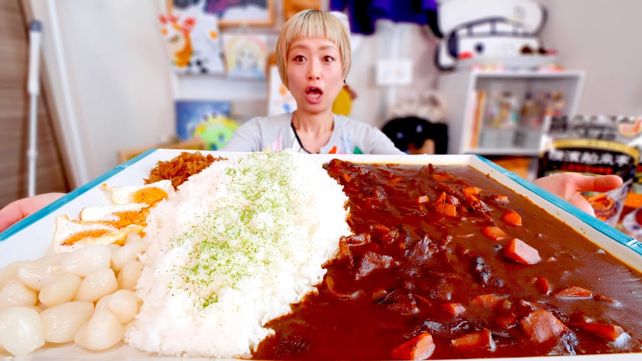 【大食い】12人前らくらく乗るデカ皿有りました。月に1回カレーの日。横浜舶来亭【モッパン】【MUKBANG】
