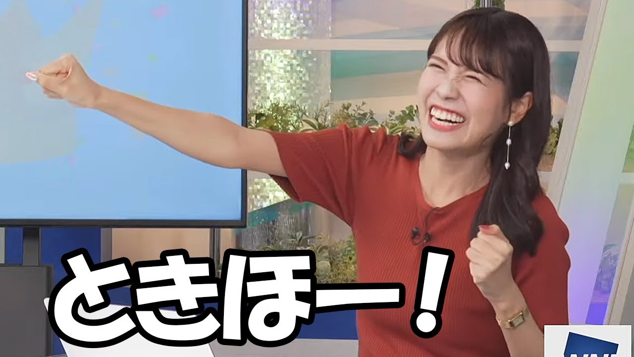 【戸北美月】阪神優勝を受けてやきうネタに自分も乗っかりたいお天気お姉さん