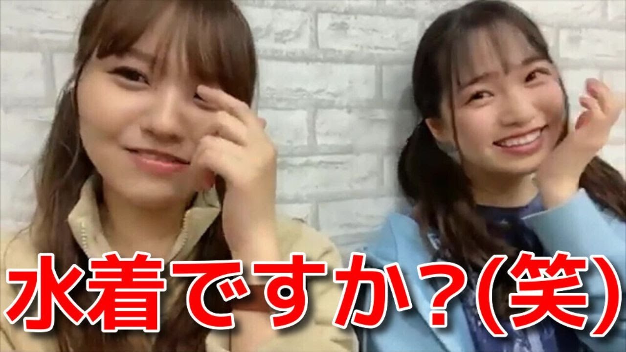 【本郷柚巴】 ナイスバディの浅尾桃香が水着グラビアしない理由 【NMB48】