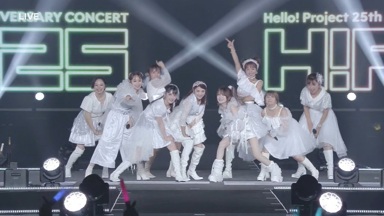 恋愛レボリューション21／モーニング娘。OG (2023)