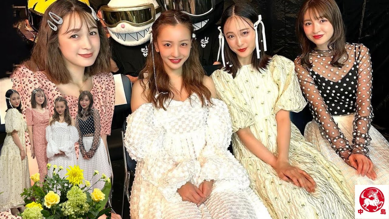 板野友美、セキコレモデルとのオフショットに騒然： "また公開処刑 "！