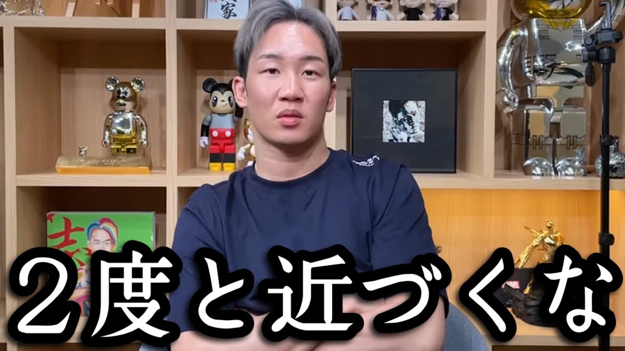 朝倉未来陣営が乱闘騒ぎのごぼうの党奥野、所沢のタイソンに対して怒り爆発の一言　やらせ疑惑は嘘か　ブレイキングダウン