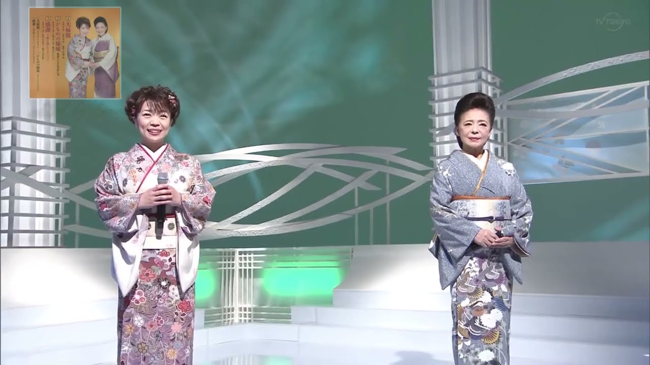 BKMAK201　かもめの姉妹　松前ひろ子＆中村仁美　（2020）200426 vL HD