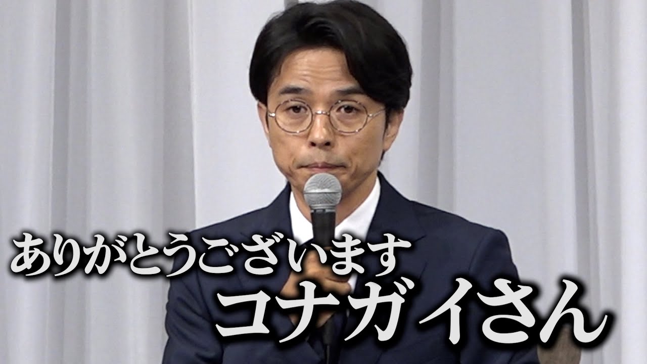 【ジャニーズ事務所会見】 井ノ原快彦社長の発言に注目集まる　“イノッチ”がトレンド上位に
