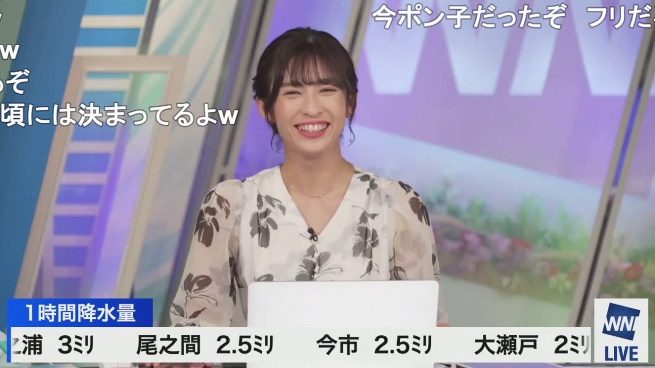 【山岸愛梨】阪神の「アレ」を本来の単語で言いたいあいりん ニコ生コメント付き
