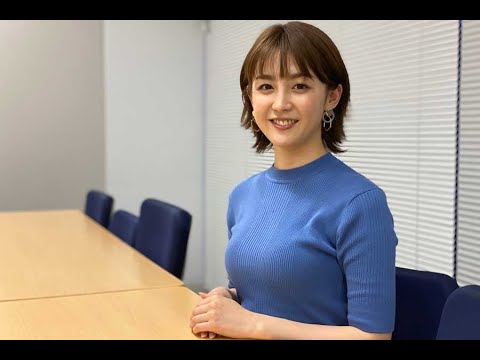 【癒しの美女】宮司愛海【可愛い】