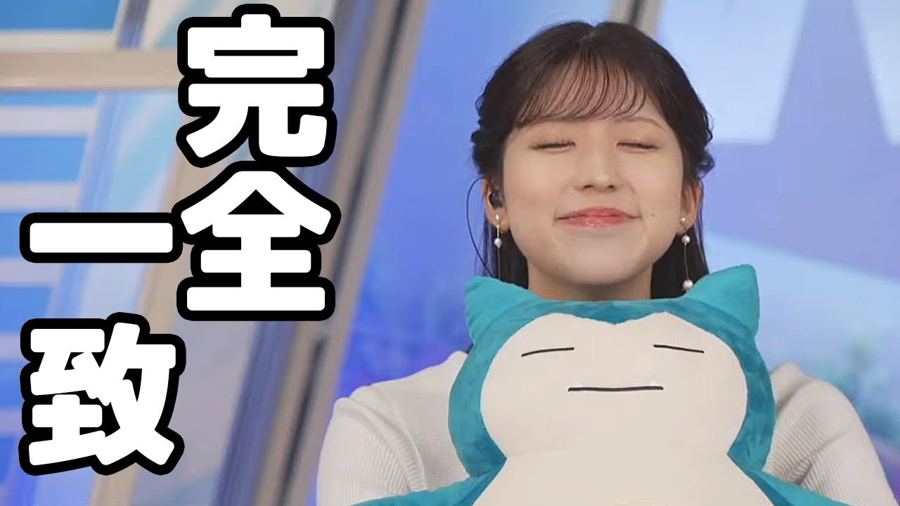 【小林李衣奈】ポケモンの事はほぼ知らないのに無理やり話してたらニャンちゅうに話が行っちゃうお天気キャスター