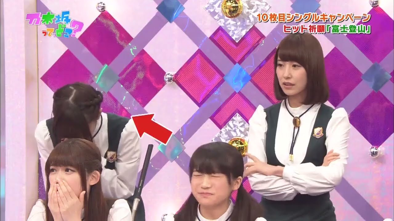 想像でくしゃみをする深川麻衣