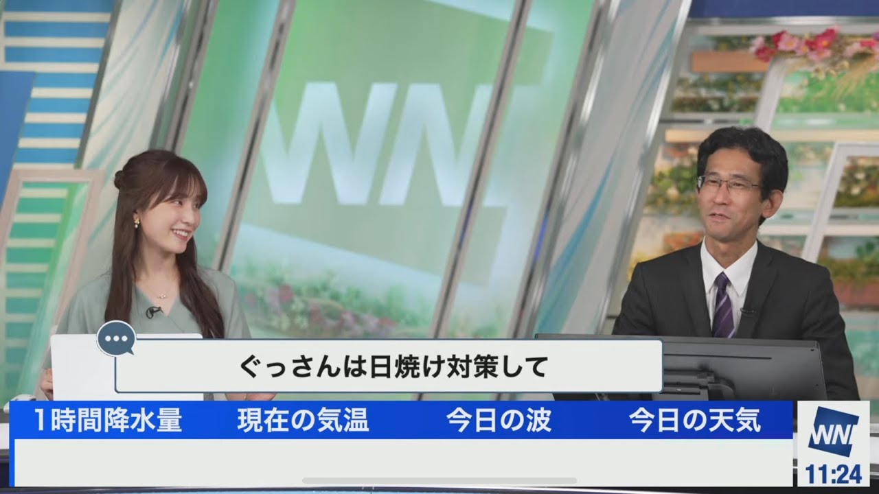 [松雪彩花×山口剛央]今年も山口さんとの日傘攻防戦に負けそうなあやちさん