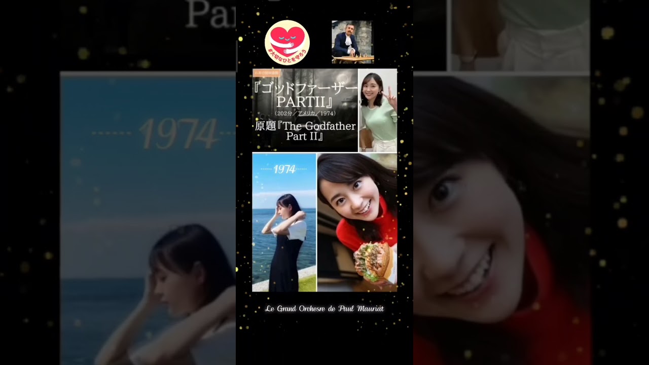 若林有子 💖 Love •*¨*•.¸¸ ♬︎