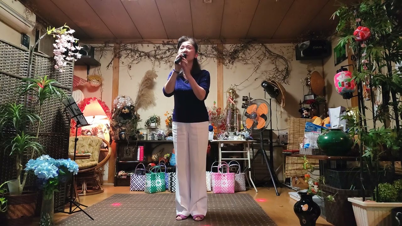 霧の宿「圓山典子」…じゅん子🎶