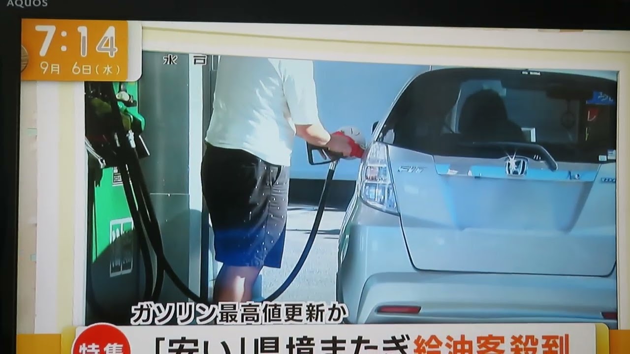 元乃木坂46斎藤ちはるテレビ朝日アナウンサー