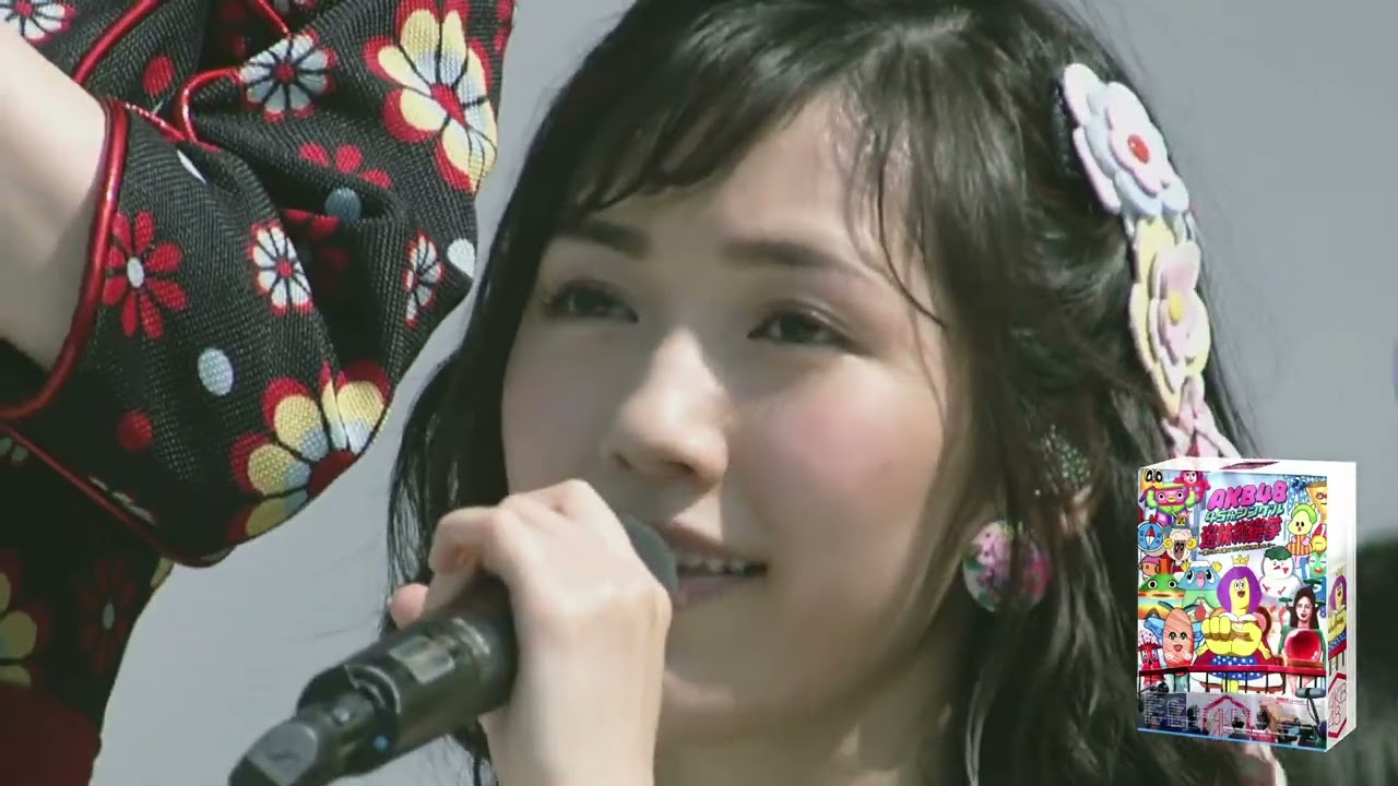 AKB48「翼はいらない」(まゆゆこと渡辺麻友推しカメラ)[ksrhyde]