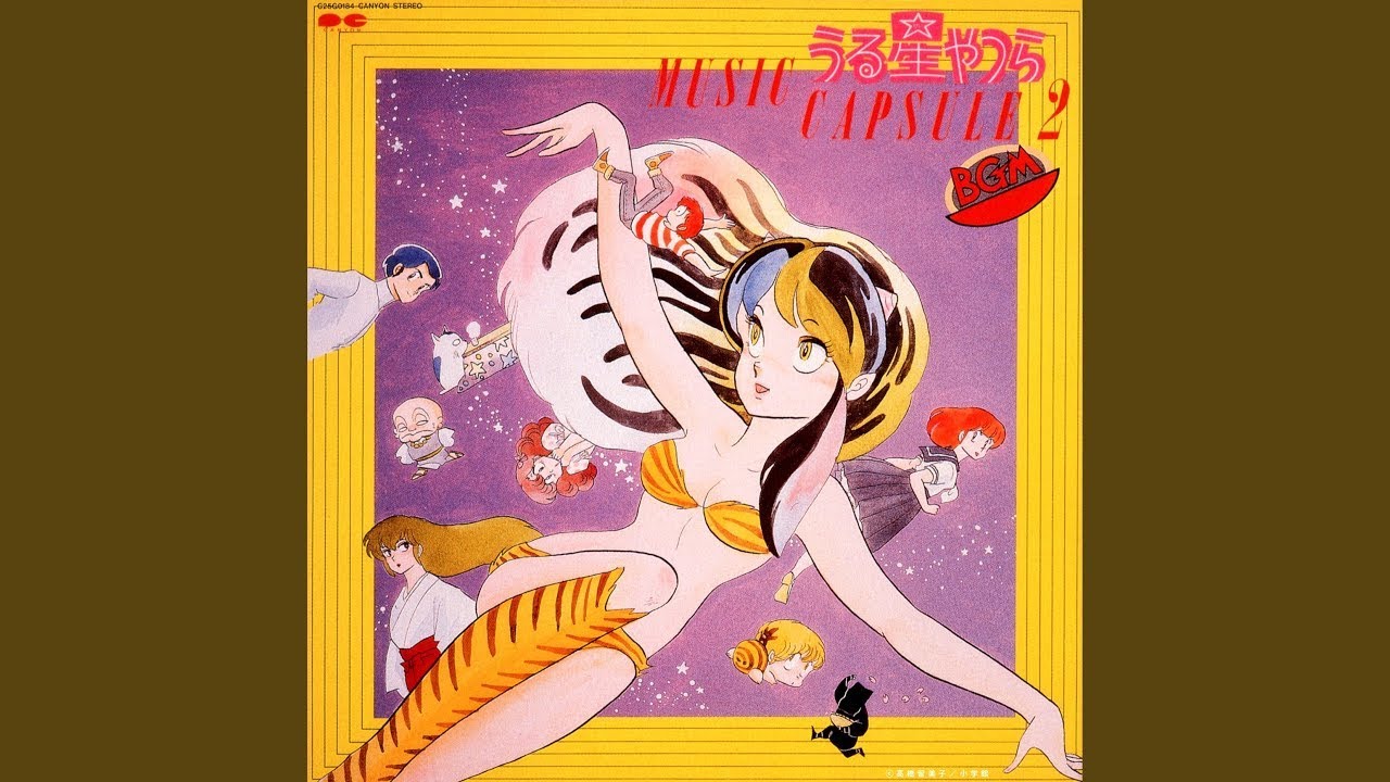 オープニングテーマ曲「Dancing Star」