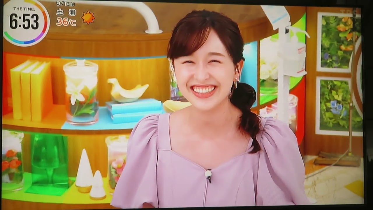 宇賀神メグ