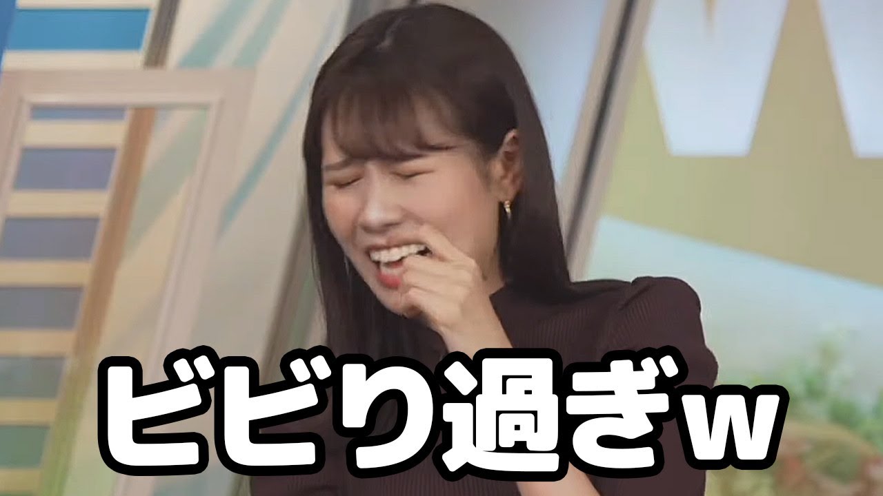 【戸北美月】おかえりメールで教えて貰った怪談をPCで調べたら閉じられないくらいビビっちゃったお天気キャスター