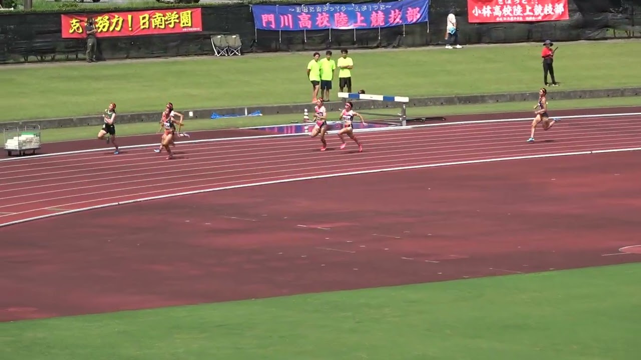 20230917133342宮崎県高校新人大会女200ｍ決勝 内山田 玲2(宮崎商)24"99