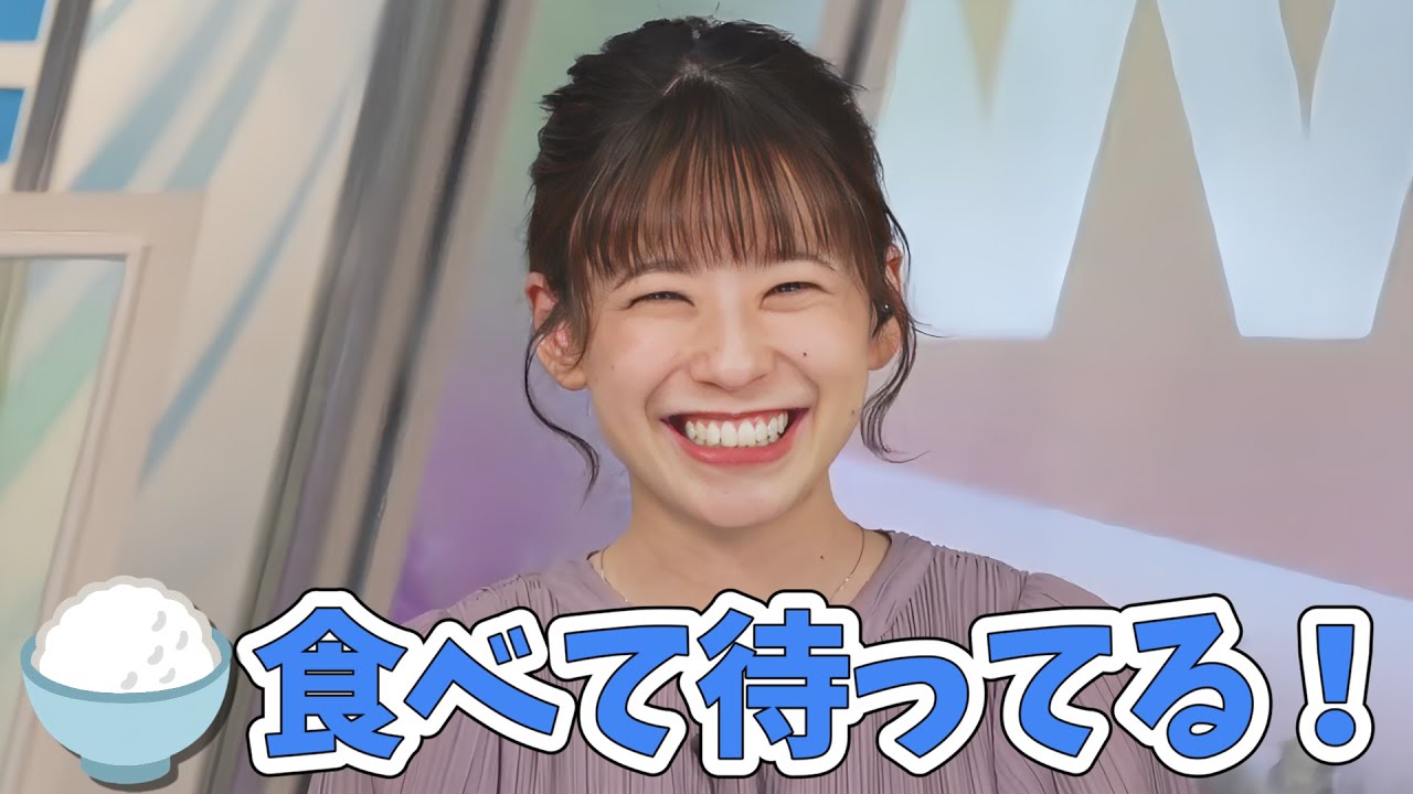 【高山奈々】奈々ちゃんから今後のお知らせ！10月からお休みに入ります【ウェザーニュース切り抜き】