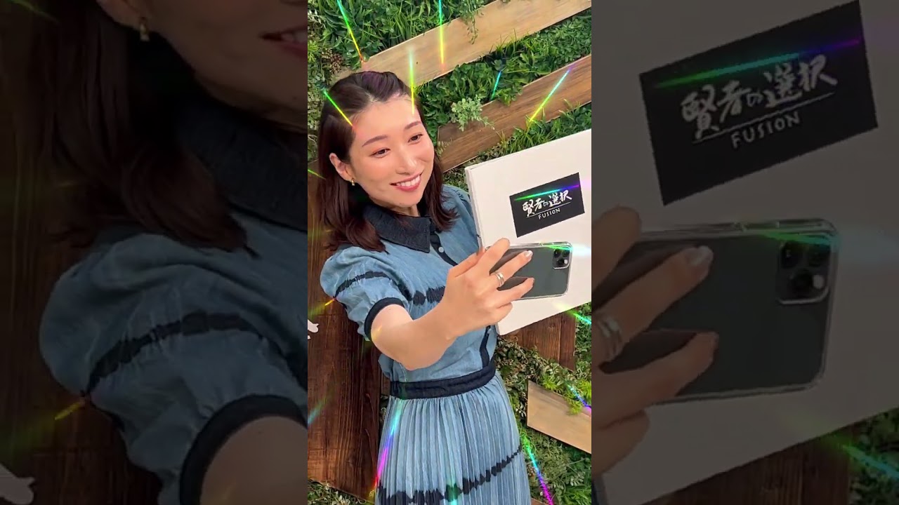 9/24(日) 15:30～ BS12　9/25(月)22:00～ サンテレビ　みんな見てね　#賢者の選択 #山田桃子 #番宣