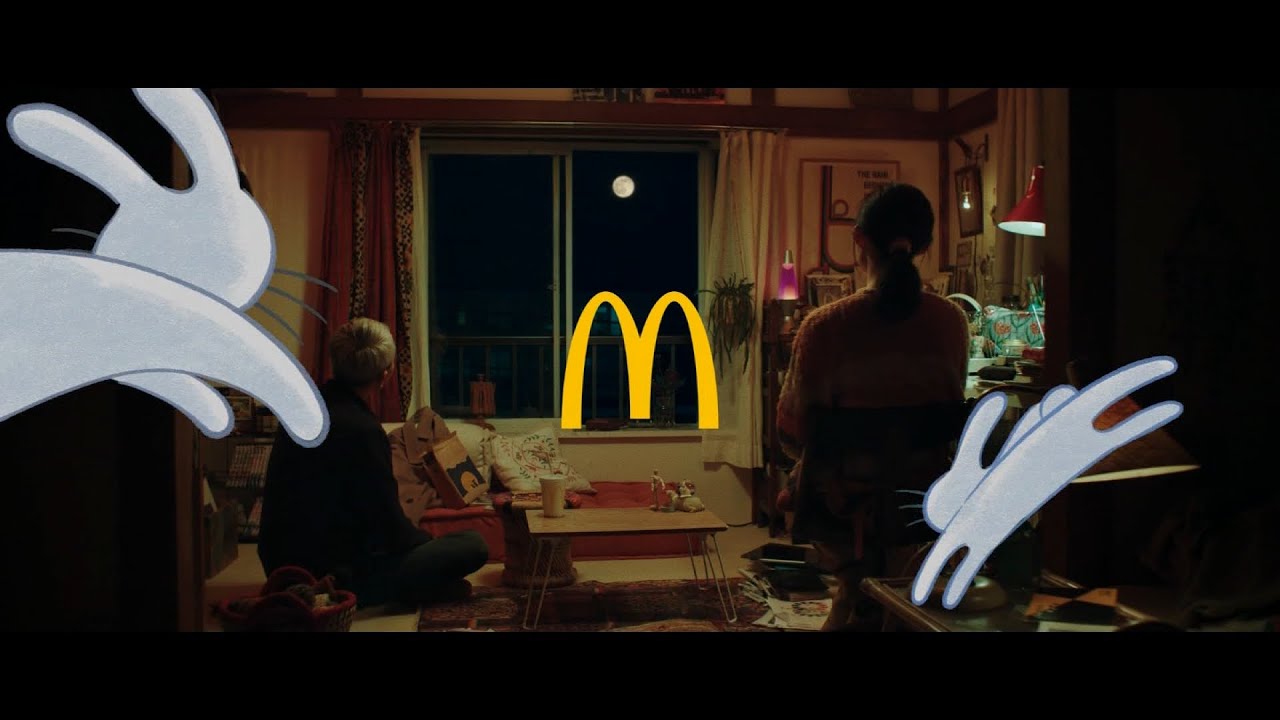McDonald's 月見バーガー CM 「わかってるよ」篇 30秒