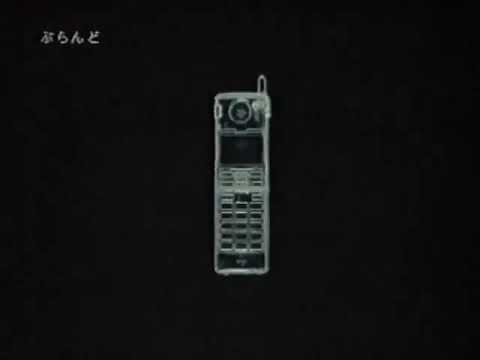 村田製作所CM 1995年