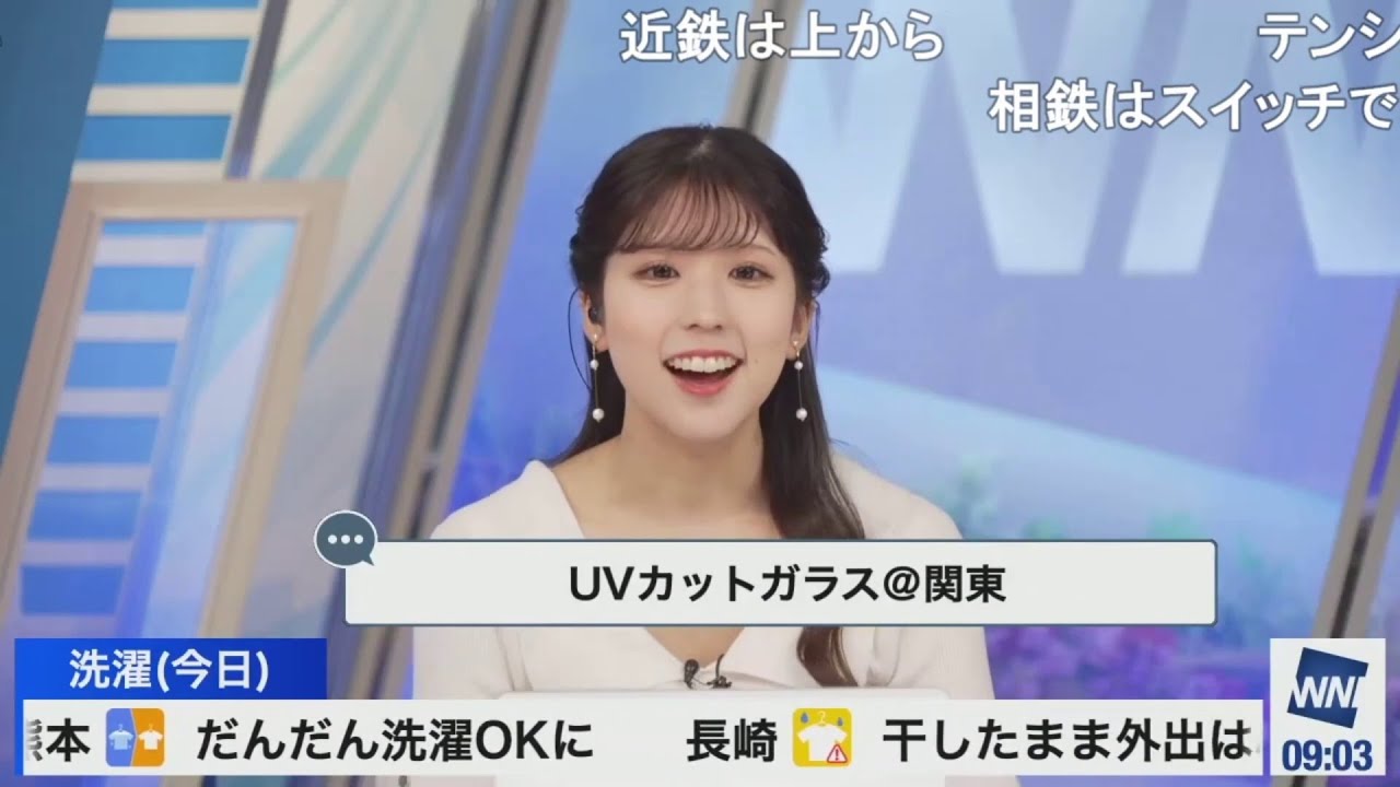 【小林李衣奈】上京したりーちゃんパパの疑問 ニコ生コメント付き
