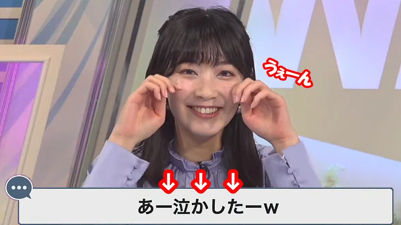 【檜山沙耶】トークが迷子と言うぽよんを出されスタッフの心理を読み取り涙()するお天気お姉さん