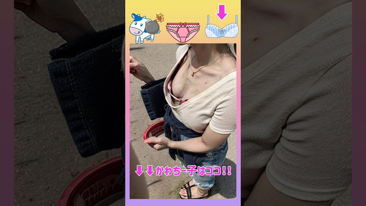 #aiグラビア #胸チラ#b地区 #巨乳