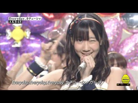 Everyday、カチューシャ　柏木由紀センターver　AKB48