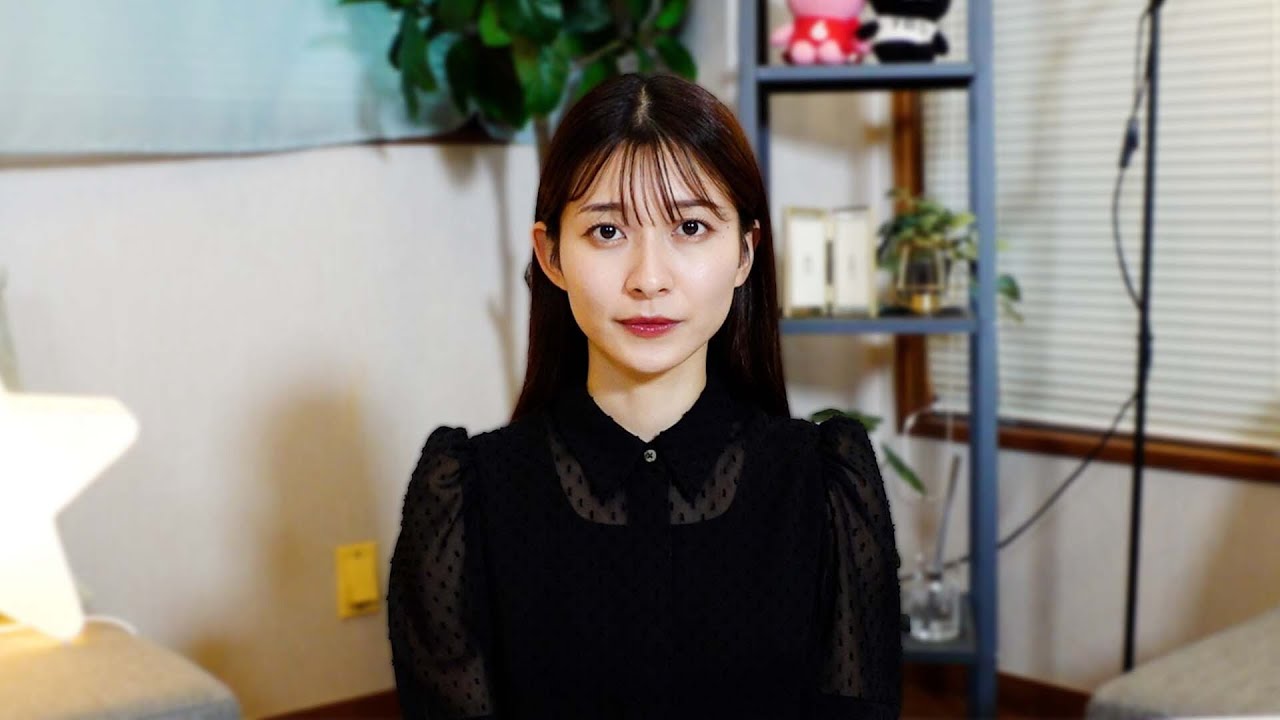 大切なご報告があります。