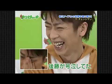 ホリさまぁ～ず⑪ ザ・チェンジマン