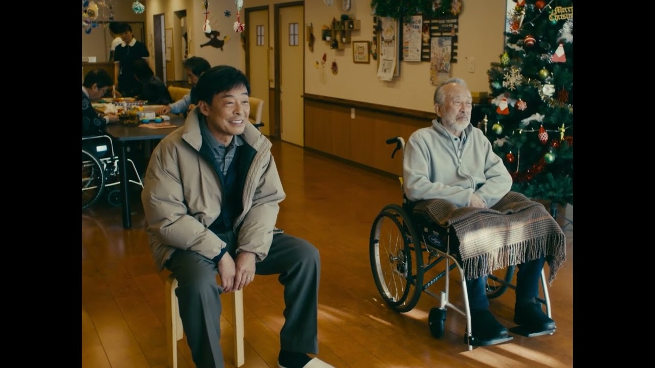 光石研、実の父親と初共演！　映画『逃げきれた夢』親子の対話に心温まる本編映像【2023年6月9日公開】