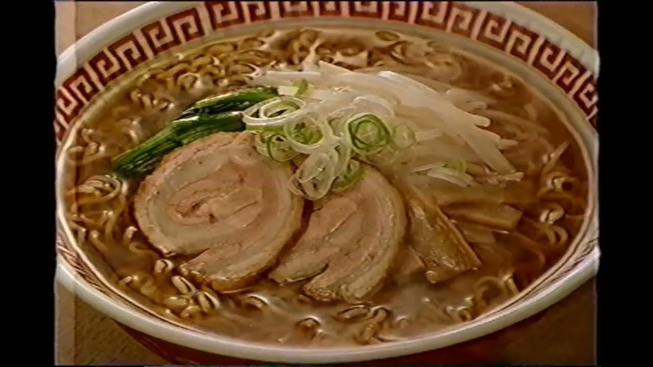 【懐かしいCM】うまいっしょ　ハウス食品　定岡正二　永井美奈子　2000年　Retro Japanese Commercials