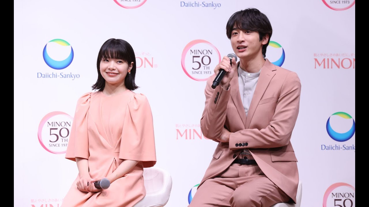 小関裕太＆岸井ゆきの登壇！「ミノン50周年記念発表会」個別インタビュー