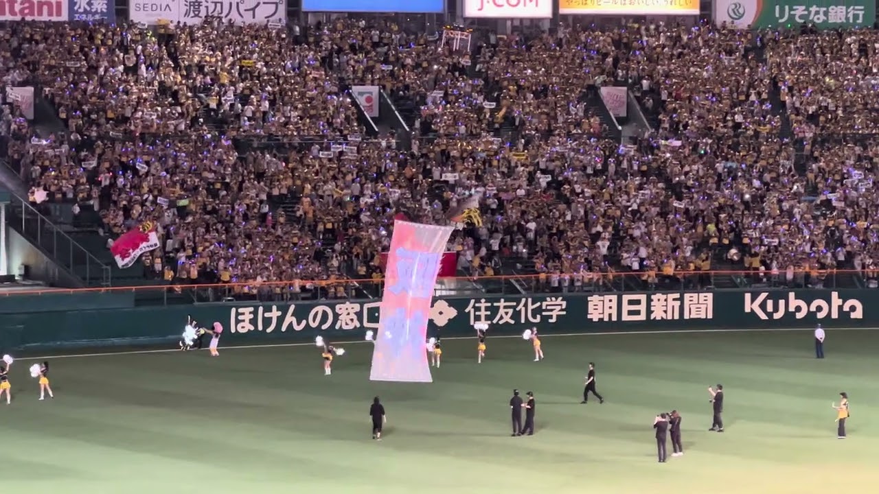 ウル虎の夏　ドローン＆LED 六甲おろし　特別演出