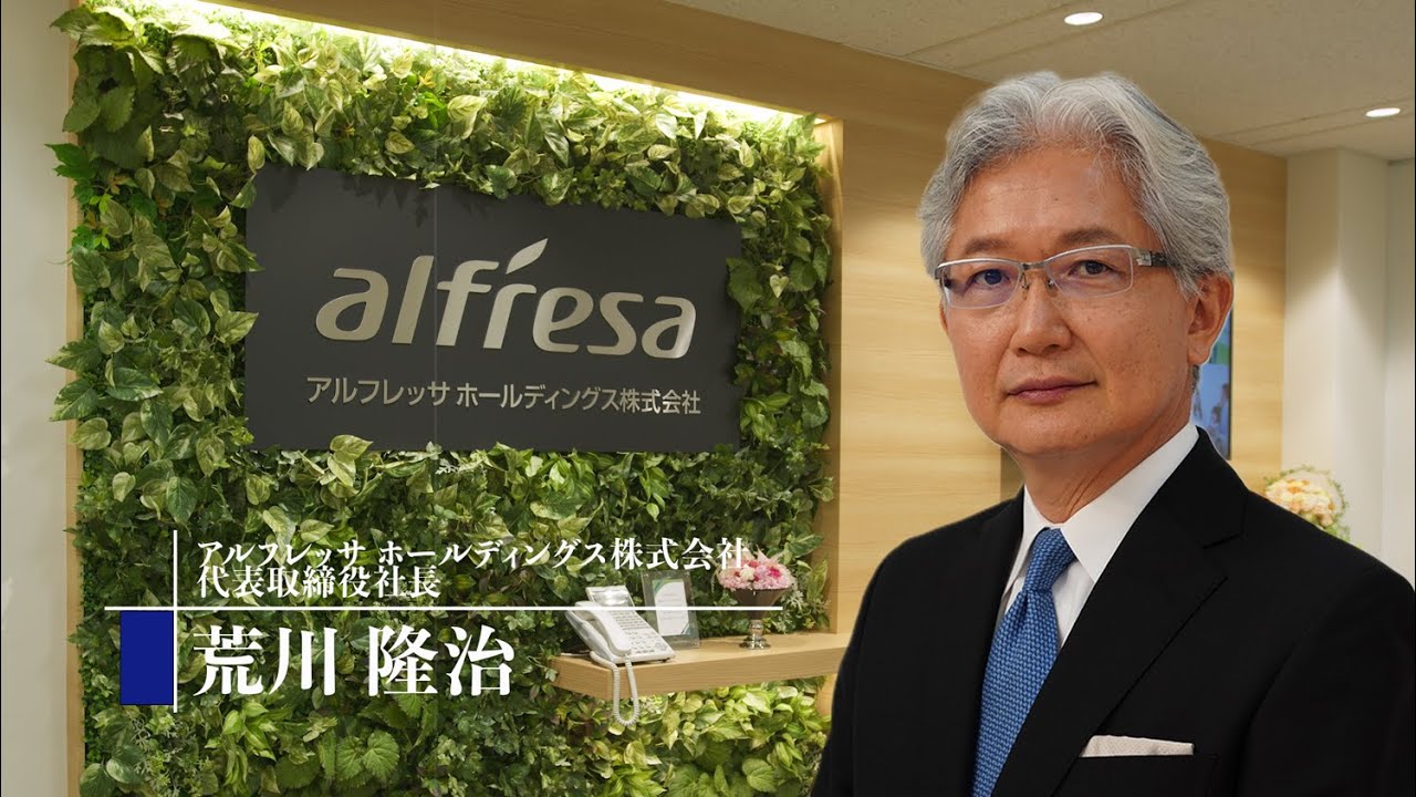 【蟹瀬誠一×荒川隆治】健康のために奮闘した激動の20年