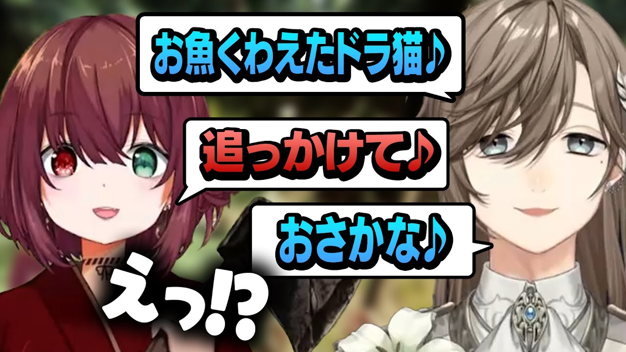 2人で歌を口ずさむ叶え葉【にじさんじ切り抜き/叶/赤羽葉子】