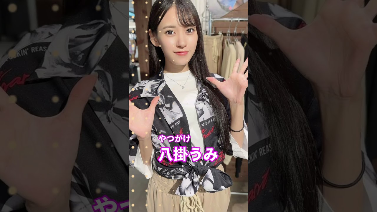 朝ドラ女優で出てそうなΛＶ女優3選