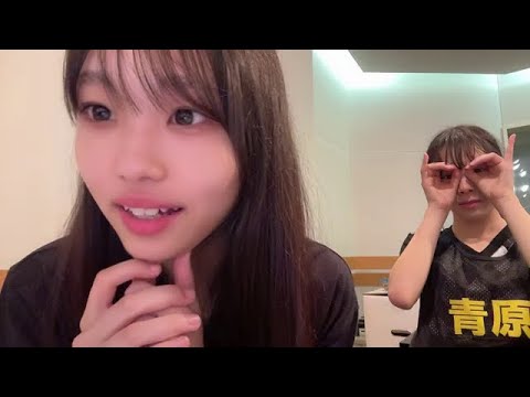 古川雪乃  (NMB48)  SHOWROOM 2023年9月8日 青原優花 青原和花 芳賀礼