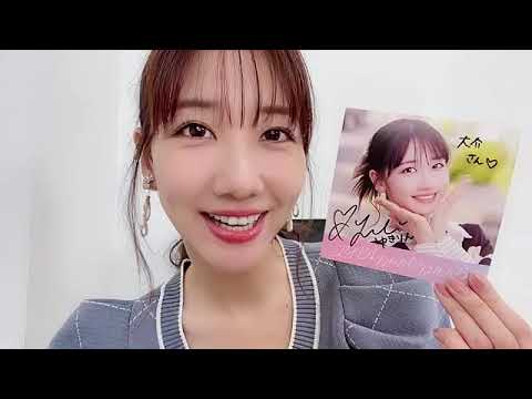 2023年09月24日14時03分 柏木 由紀（AKB48 チームB）