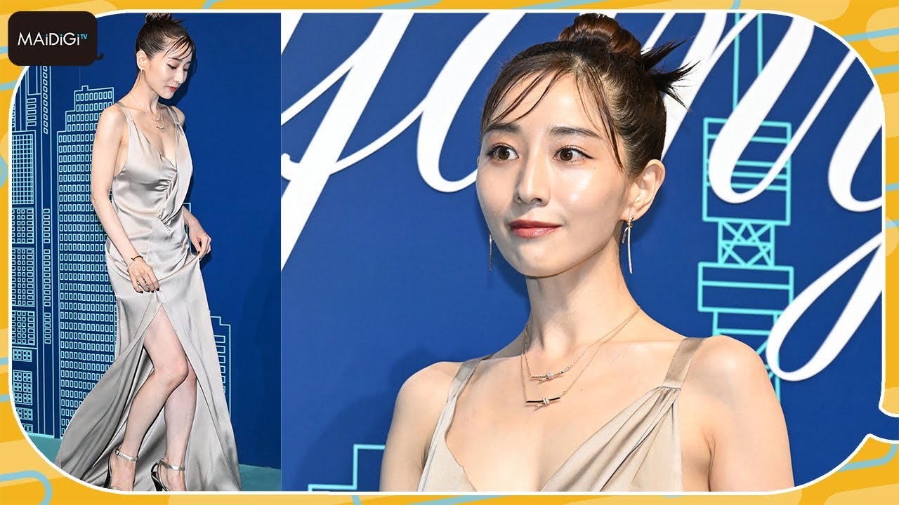 田中みな実、大胆ドレスで美脚すらり　ティファニージュエリー身に着け美背中も披露