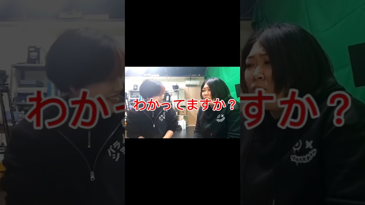 こんな顔してますが、反省はしてません。