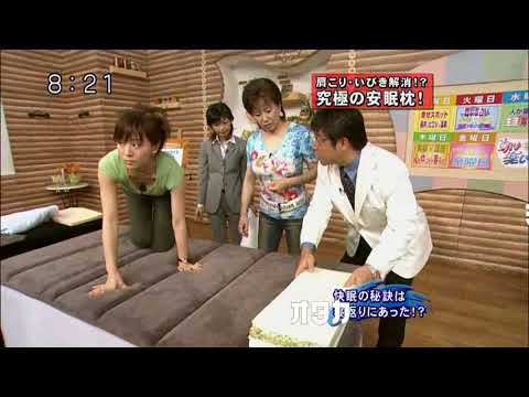 大橋未歩アナ　大サービスの胸ちら