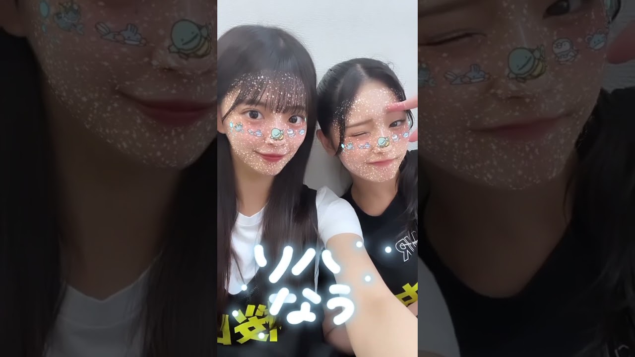 小雪乃卡哇宜 ~ 田中雪乃 桜田彩叶 2023.07.11