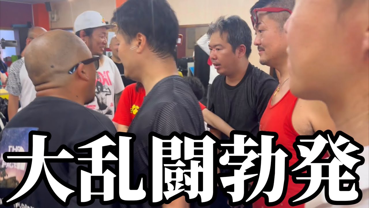 旗コウジVSどんぐり 天下一武道会オーディションやらせナシ
