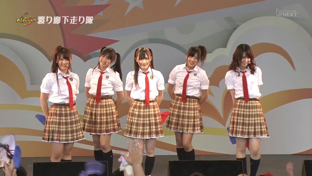AKB48 渡り廊下走り隊 青春のフラッグ(Seishun no furaggu) 100822 お台場合衆国会場特設ステージ