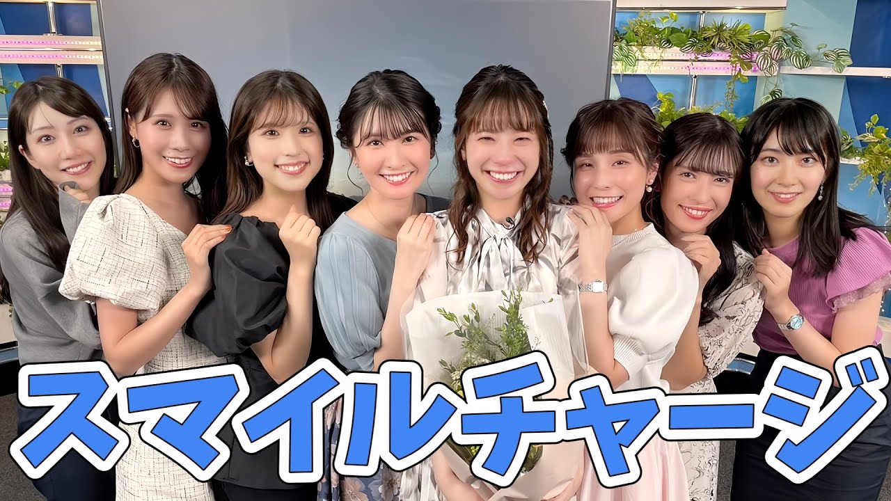 【高山奈々・駒木結衣 】奈々ちゃん産休前ラスト出演！また戻ってきます！【ウェザーニュース切り抜き】