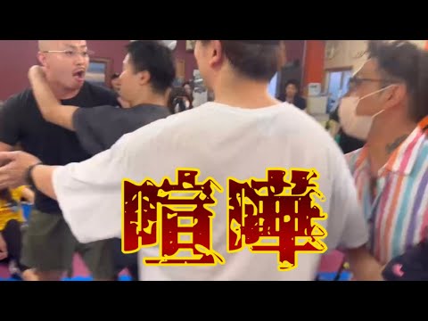 【悲報】会場に乗り込んできたヤンキーに250番、絡まれる　天下一武道会3